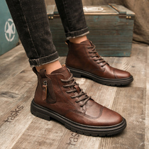 Autumn Martin Boots Mens British Strap Leather Short Boots Mens Joker Round Head High Mens Shoes Korean Casual Tide Boots