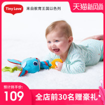 Tinylove babys hand puppet toy baby doll appeasement to sleep cart pendant early to coax sleeping plush toy
