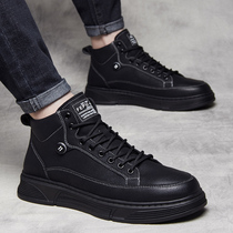 Shoes mens trendy shoes autumn Korean fashion casual Joker board shoes British mens shoes 2021 new high shoes mens shoes