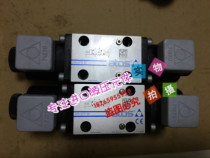 Italy ATOS ATOS solenoid directional valve SDHI-0713 DHI-0713 SDHI-0717 spot