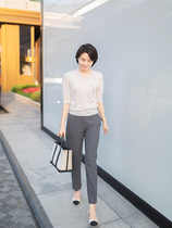 I am Capricorn Japan imported fabric wool silk Joker gray Four Seasons God pants slim high waist commuter pants