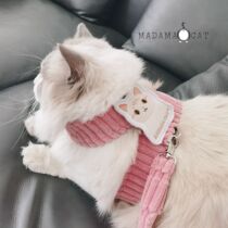 Kitty Cat Spring Tour Bar MADAMA CAT original design cream white honey peach color kitty tow rope