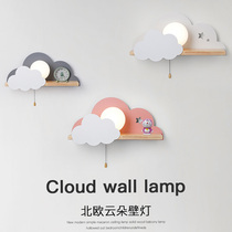 Nordic new cloud bedroom bedside lamp Simple modern creative with cable switch shelf childrens room wall lamp