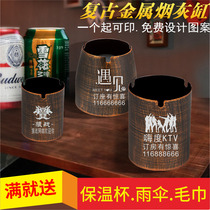 Creative Personality Trend Multifunction Living Room Metal Bar Internet Café Big Number Ktv Restaurant Home Ashtrays