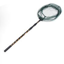 Single-love telescopic Transcript of Aluminum Alloy Plagiarism Rod folding Transcripts Head accessories bailing out nets for fishing gear Supplies