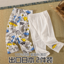 Japanese childrens pajama pants boys summer air conditioning pants childrens trousers thin family pants baby anti mosquito pants Cotton