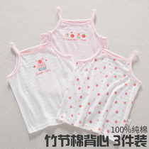 Summer ultra-thin female baby sling pure cotton Japanese cute Rabbit Strawberry print sleeveless vest top for girls