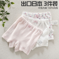  Girls  Boxer briefs Cotton loose big ass high waist female baby four-corner briefs cotton breathable soft shorts