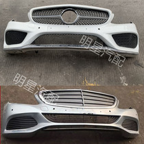 Applicable to Mercedes-Benz C-class new and old front bumper W205C108 C200 C260 C300 car dismantling front bumper rear bumper