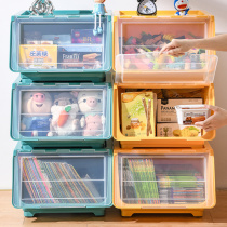 Children's toy storage box front open flip transparent storage artifact book storage box snack storage box