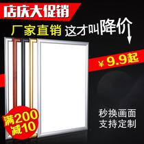  Open aluminum alloy poster frame advertising frame elevator wall hanging A3 business license frame large photo frame frame customization