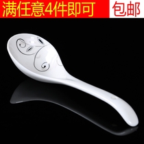 Jingdezhen household special bone China ceramic large soup spoon long handle spoon Rice spoon soup spoon Long spoon soup spoon tableware