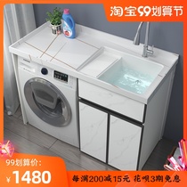 Balcony washing machine cabinet companion space aluminum rock plate light luxury basin bathroom cabinet combination cut corner marble washing tank