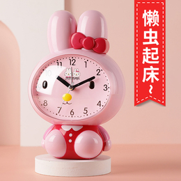 Children's small alarm clock cartoon talking students get up with cute smart lazy insects rabbit girl bedside clock