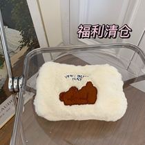 Welfare clearance price This sold out does not make up the original cute bear plush cosmetic bag.