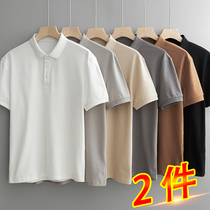 Light luxury cotton POLO shirt mens summer new casual lapel short-sleeved mens top trend half-sleeve slim T-shirt