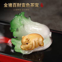 Morning Gao Golden Pig Barbecue Tea Pig Pet Favorite Boutique Tea Table Tea Table Tea Table Tea Play Tea Channel Zen Tea Fittings