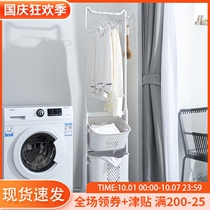 Dirty clothes basket storage rack Japanese household dirty clothes basket hanger toilet bathroom clothing artifact laundry basket