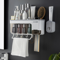 Toothbrush Tooth Cup Shelve Shelve Wall-mounted Free Toilet Dental Vat Teeth rack Toiletries Wash Suit Containing Multifunction