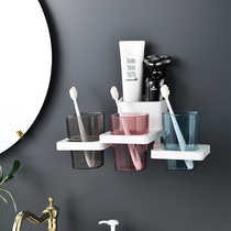 Tooth cup holder simple wall-mounted mouthwash cup set non-hole home bathroom toilet toothpaste toothbrush holder