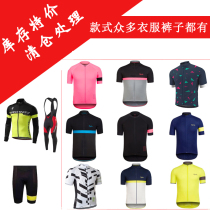 Spring summer autumn and winter season Mountain self cycling jersey short-sleeved shorts long-sleeved pants suspenders shorts to both men and women