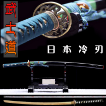 Longquan City East Ocean Japan Warrior Blades too Knife Residence to practice Knife Wood Sheath Integrated Knife Sword Cold Weapon unopened