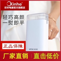 Durable hand-held hanging ironing machine Steam iron Household folding small portable ironing machine Clothes dormitory