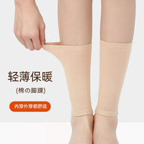 Cotton thin ankle protection Sports running cold-proof men and women warm calf ankle neck elastic socks summer
