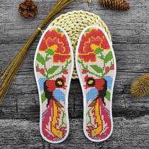 Cross Stitch Embroidered Insole Semi-finished Product Precision Printed Pure Cotton Handmade Pinhole Insole Flowers 817