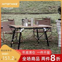 Outdoor folding table and chair portable picnic table aluminum egg roll table camping folding table foldable barbecue table