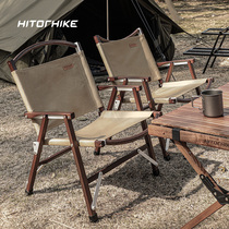 HTK Xituo Ke solid wood portable outdoor armrest backrest chair Self-driving tour camping single Kermit folding chair