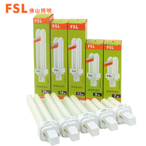 Foshan lighting intubation bulb 2U plug-in energy-saving lamp single-ended fluorescent lamp lamp tube 2-pin 9W11W hot sale