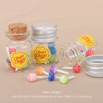 Miniature Mini Supermarket Eva Eva House Emulation Food Eating Play Stick Candy Bottle Children Toy Presents Shooting Props