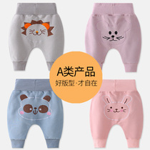 Baby protective belly Harun pants Spring autumn and autumn Winter outside wearing female children fart pants male and child large pp pants high waist baby