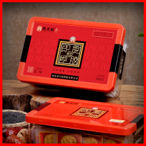 Gongtianfu instant donkey skin Ejiao Cake pieces Ejiao Guyuan Cream Ladies Donge gift box nourishing