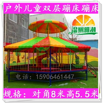 Outdoor childrens large trampoline park playground square large combination bouncing bed octagonal double trampoline
