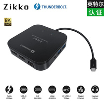zikko Instant Lei DP Transfer Thunderbolt3 DOCK Apple Notebook MacBook
