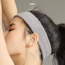 Polar diary sports hair belt female sweat absorption fitness guide sweat headband badminton boys marathon sweat belt