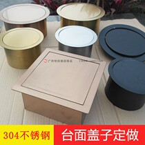 Black Round 304 Stainless Steel Countertop Recessed Lid Countertop Trash Can Lid Shake Lid Titanium Rose Gold Lid
