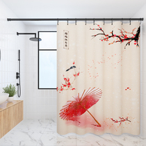 Bathroom bathroom shower curtain waterproof cloth bath partition anti-mold water curtain hanging curtain curtain curtain set without punching