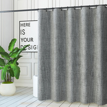 Bathroom Bath Curtain Toilet Thickened Waterproof Cloth Japan Mold-Proof Upscale Free Stiletto-punched partition shower hanging curtain subsuit