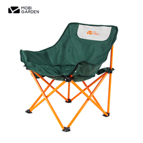 Makodi outdoor equipment stool folding chair portable light simple fishing seat camping courtyard chair