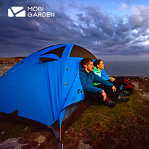 Mu Gaodi tent cold mountain 2air outdoor camping field three-person double double layer anti-rain camping equipment 3air