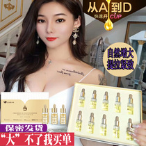 Royal Pretty Mimi Breast Essential Oil Crocodile Oil Long Breast Breast Increased Tighter Products Postpartum Massage Yellow