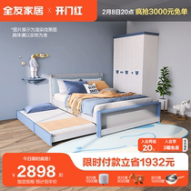 Furniture Furniture 121326