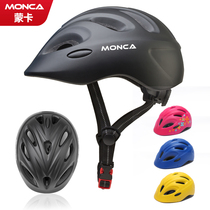 Monka childrens helmet bicycle safety protective gear sports boys and girls roller skating board summer balance car riding helmet
