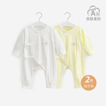 Newborn baby clothes Spring and autumn summer beating bottom pure cotton khaclothes first birth thin section monk suit male and female baby one-piece clothes