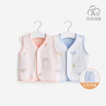 Baby waistcoat spring autumn waistcoat child outwear boy outside wearing boy Shoulder Girl Spring Dress Wearing Jacket Baby Vest