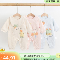 Newborn Baby Clothes Spring Autumn Winter Clip Cotton Spring Clothing Thin Cotton Pure Cotton Newborn men and women go out to suit the baby one-piece suit