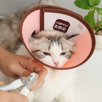 Pets Elizabeth Circle Dog Item Circle Anti-biting headgear Insect Repellent Neuter Anti-Licking Cat Dog Stigma Scarf